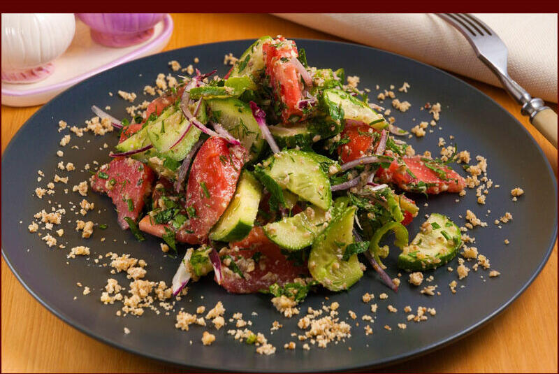 Georgian Salad With Walnuts